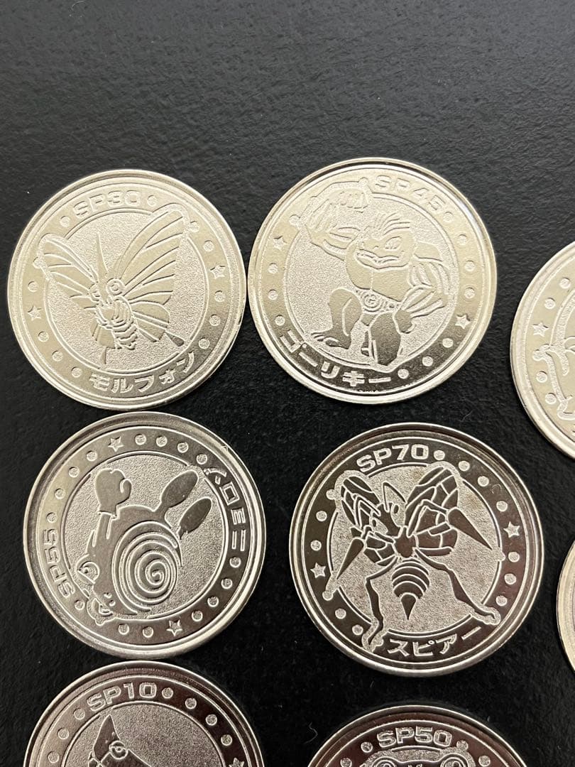 ポケモン　ポケモンバトル　70枚　明治乳業 メダル