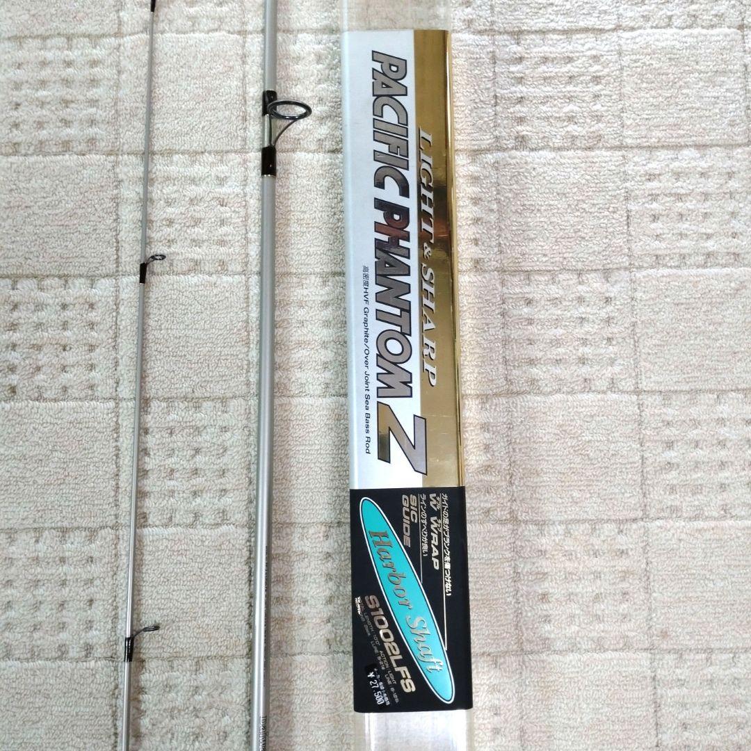 DAIWA PACIFIC PHANTOM Ｚ Light　&　sharp