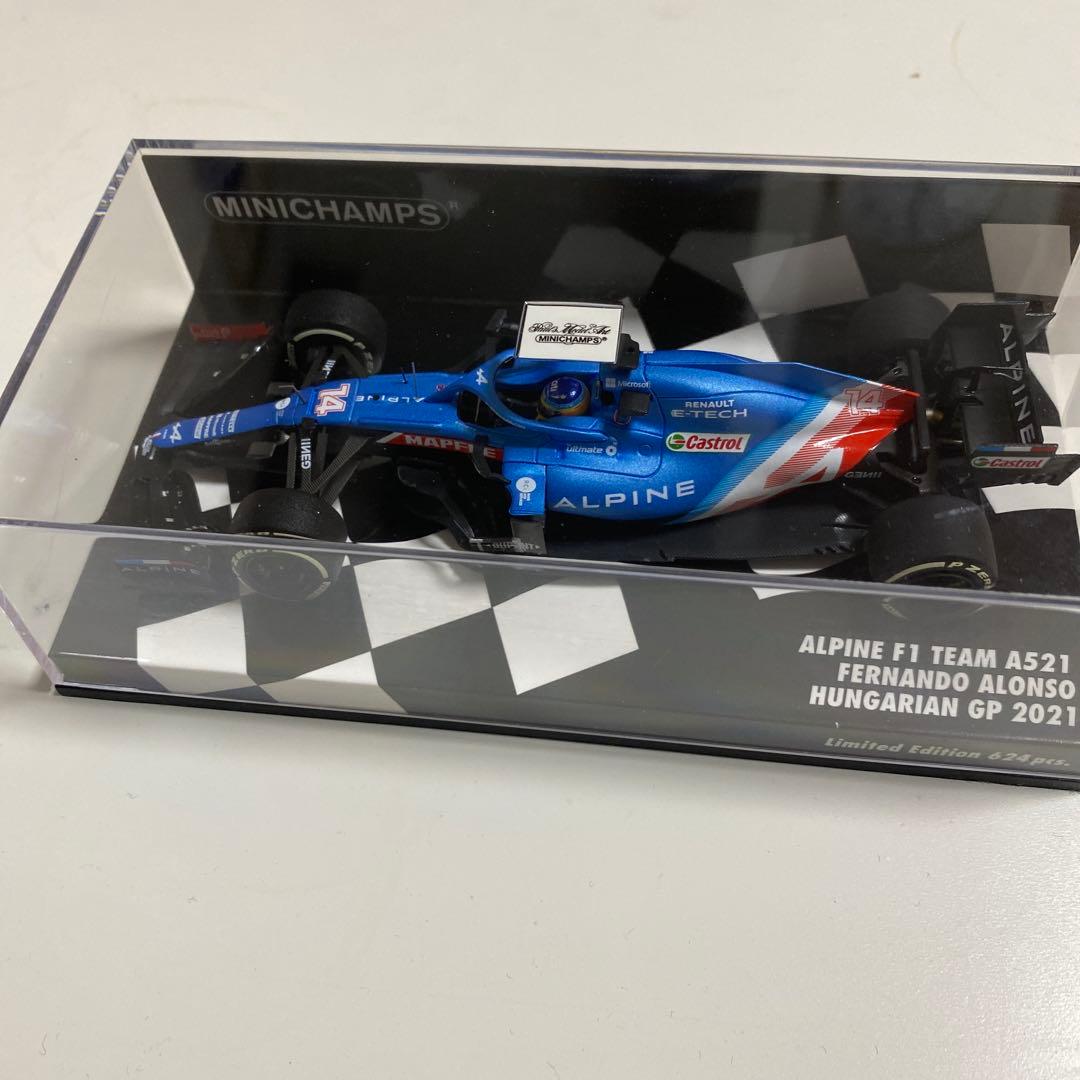 ミニチャンプス　アルピーヌA521 フェルナンド・アロンソ　1/43 ハンガリー