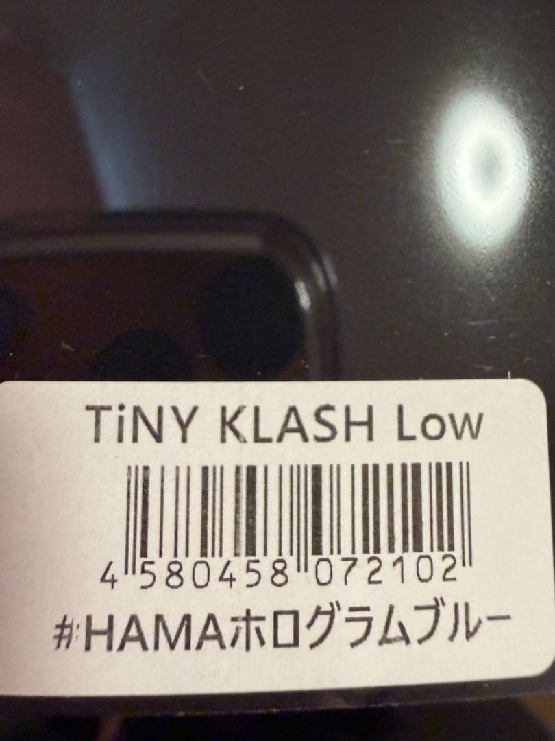 TINY KLASH Low HAMAホログラムブルー