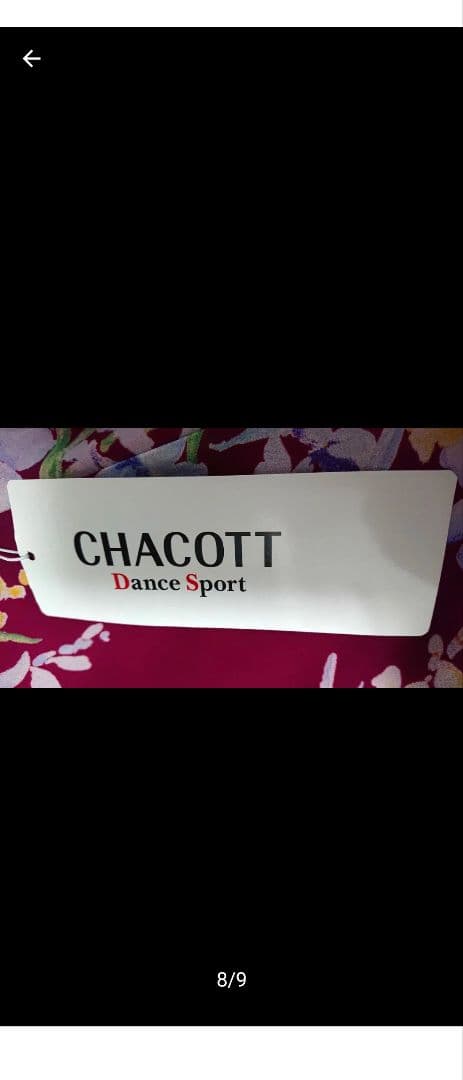 SALE☆チャコット　社交ダンス スカート　M 花柄 フレア　定価29700円