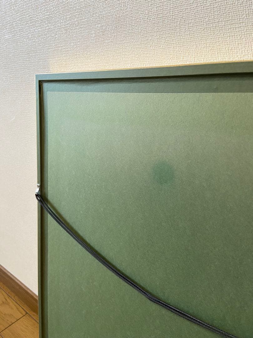 【美品】あいはら友子 絵画 【赤富士に昇り龍 】6号 縁起物