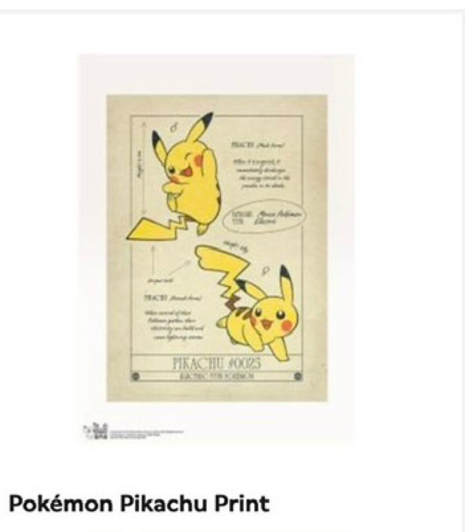 ポケモン　ロンドン　自然史博物館　ピカチュウ　ポスター