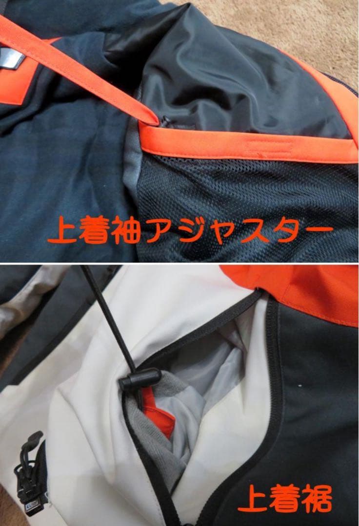 美品フェニックス phenix ジュニア スキーウェア上下セット