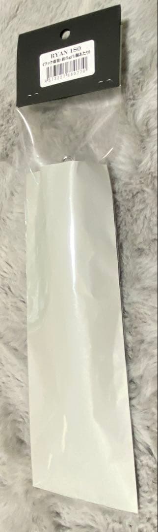 ルアー・フライ CBONE Ryan 180