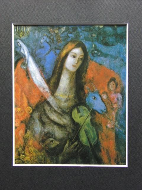 マルク・シャガール、【青いコンサート】、希少な画集画、新品高級額・額装付