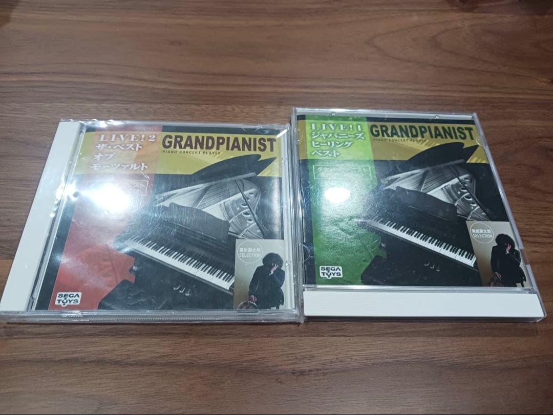 グランドピアニスト