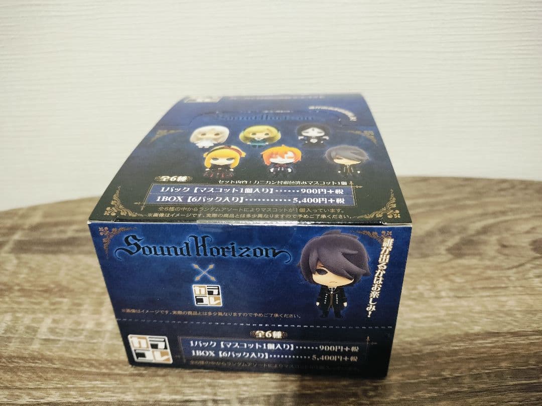 Sound Horizon カラコレ Vol.1〜3 特典トートバッグ 未開封