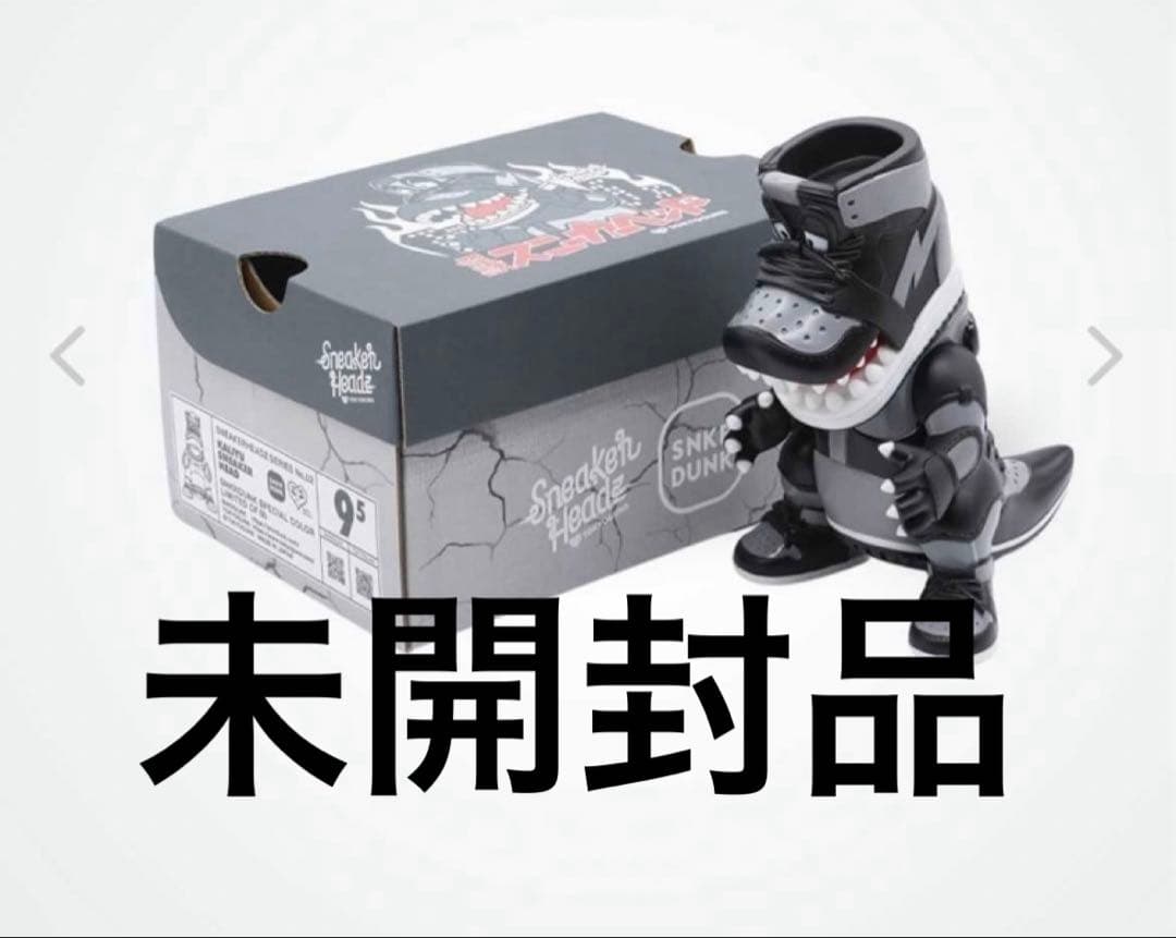 【TOKYOGUNS】怪獣 スニーカーヘッド シャドウ インディーズソフビ 新品