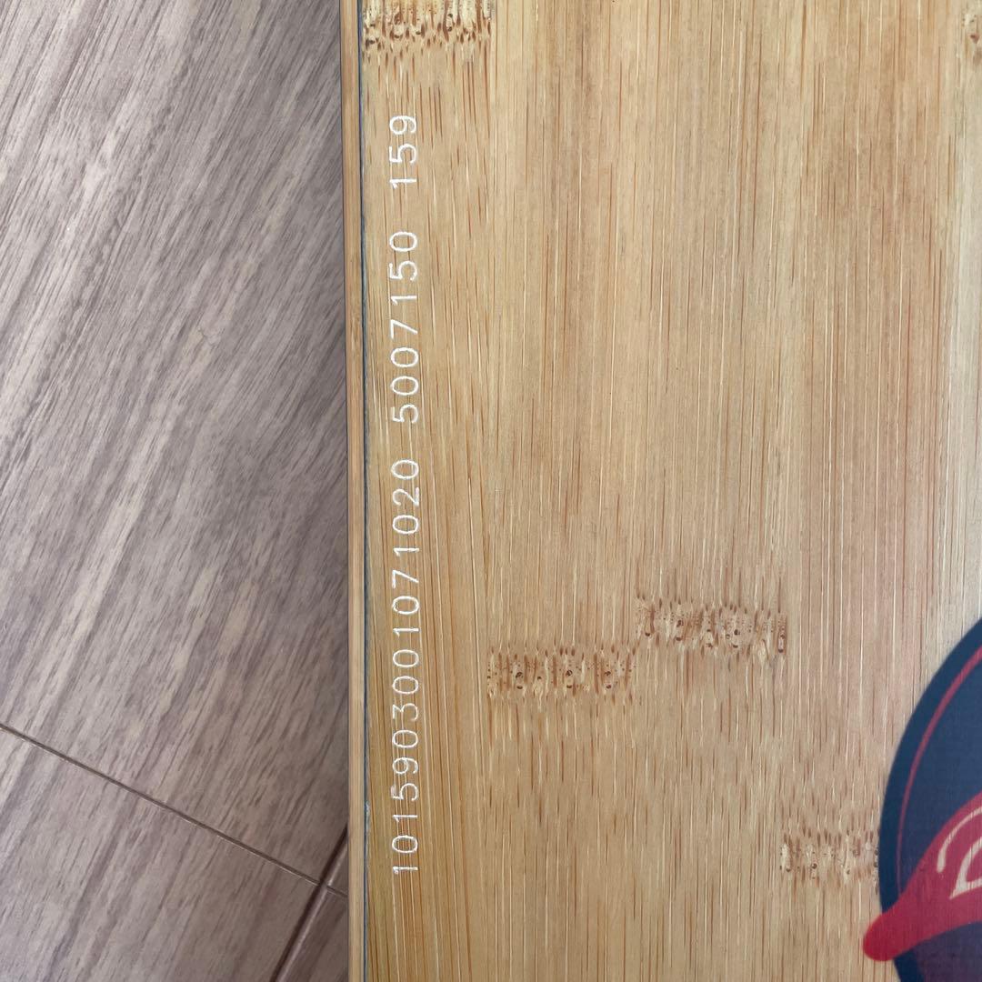 ILLUMINATI HOWARD スノーボード バンブー