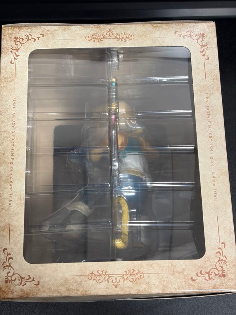 ファイナルファンタジー9 ジタン・トライバル　フォルミズム フィギュア