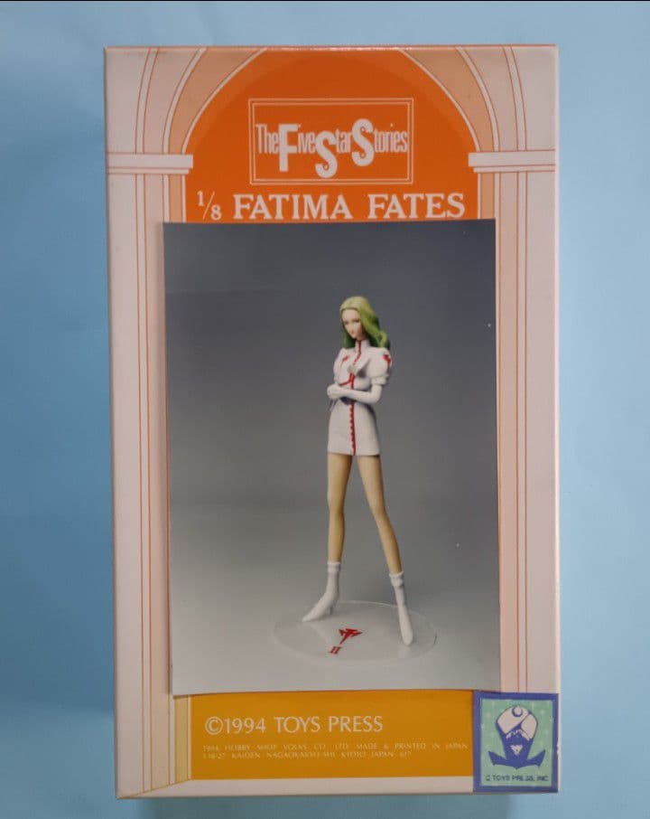 ファイブスター物語 ボークス1/8 アイシャ・コーダンテ ガレージキット