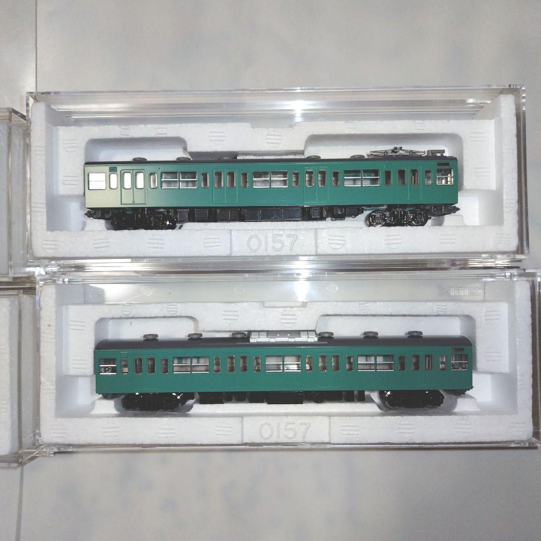 TOMIX 国鉄103−1000系通勤電車（常磐·成田線·冷改車）10両セット