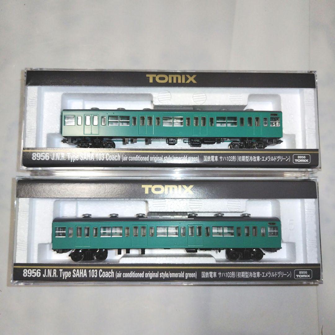 TOMIX 国鉄103−1000系通勤電車（常磐·成田線·冷改車）10両セット