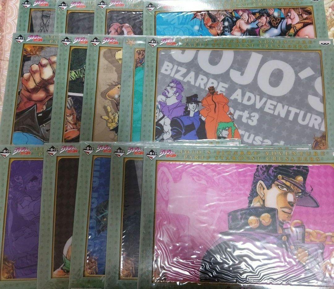 一番くじ ジョジョの奇妙な冒険 H賞 マット 14種 セット 希少