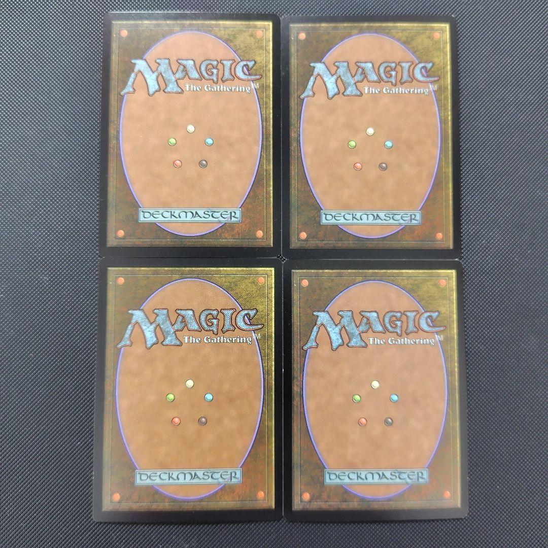 納墓　4枚　Foil