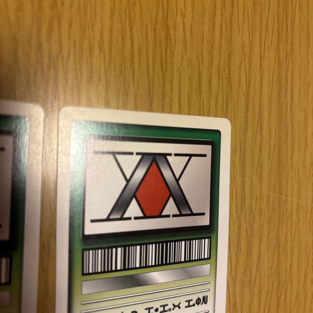 ハンターハンターカードダスクロロ2枚