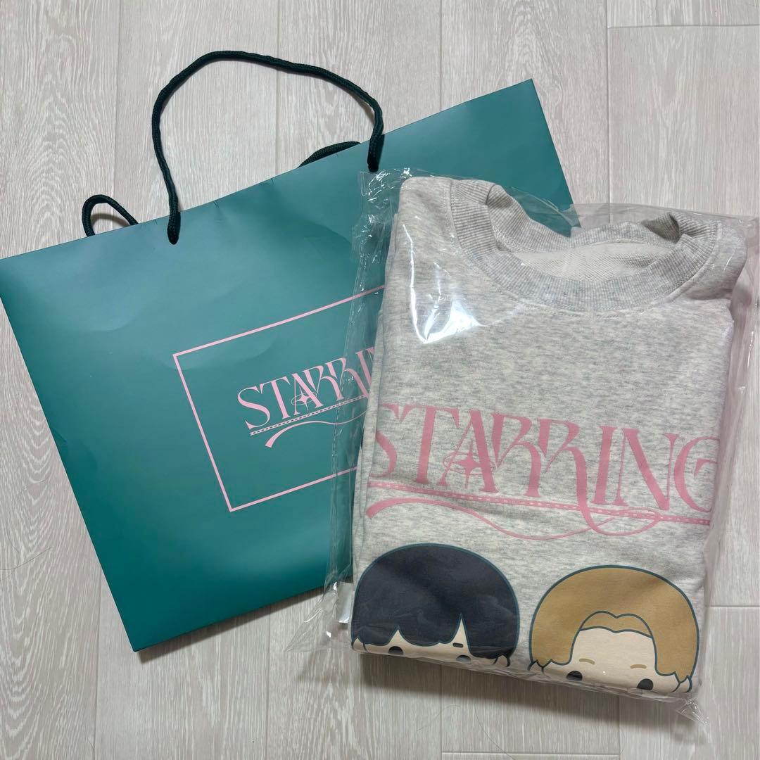 King & Prince キンプリ STARRING POPUP ルームウェア