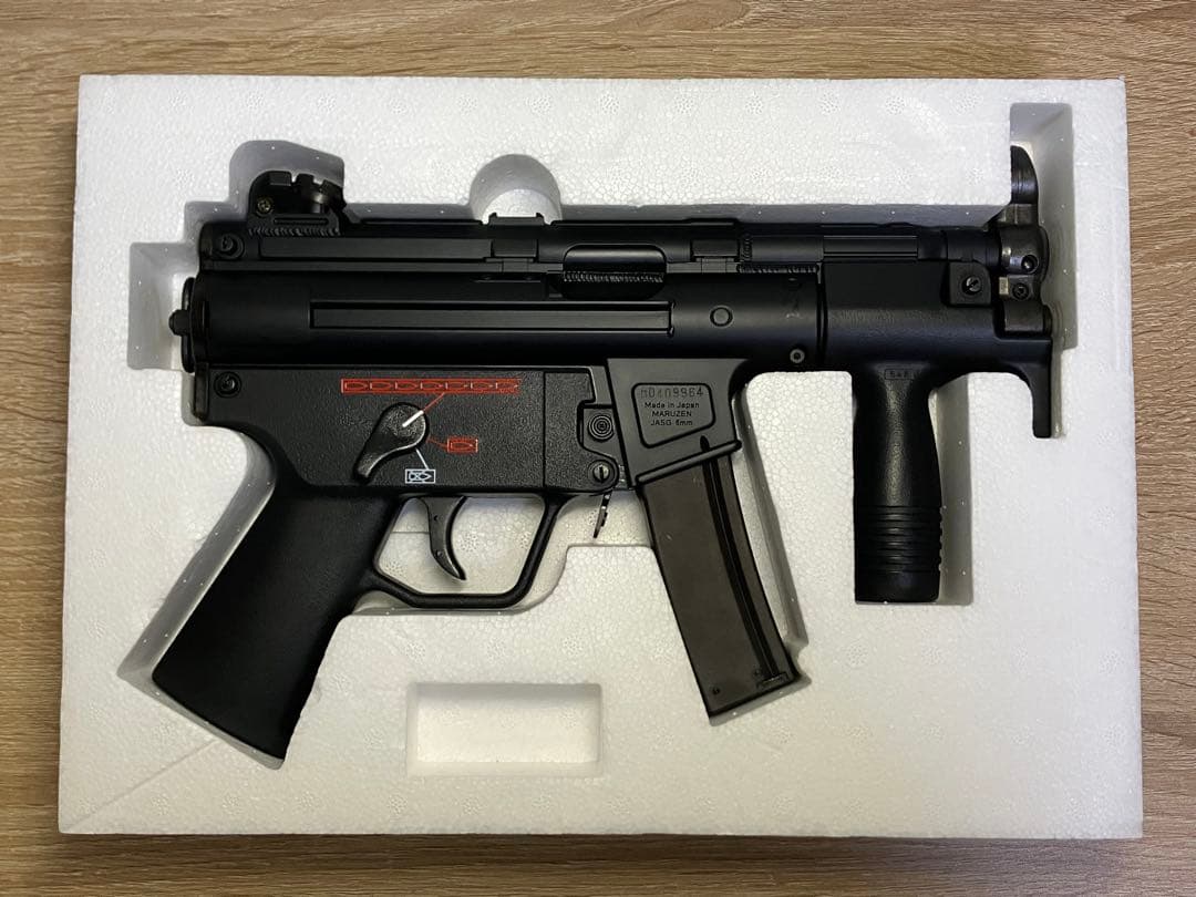 マルゼン MP5KA4 ガスブローバック