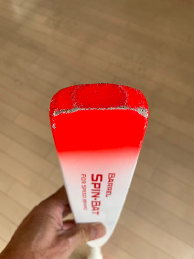 バレルスピンバット