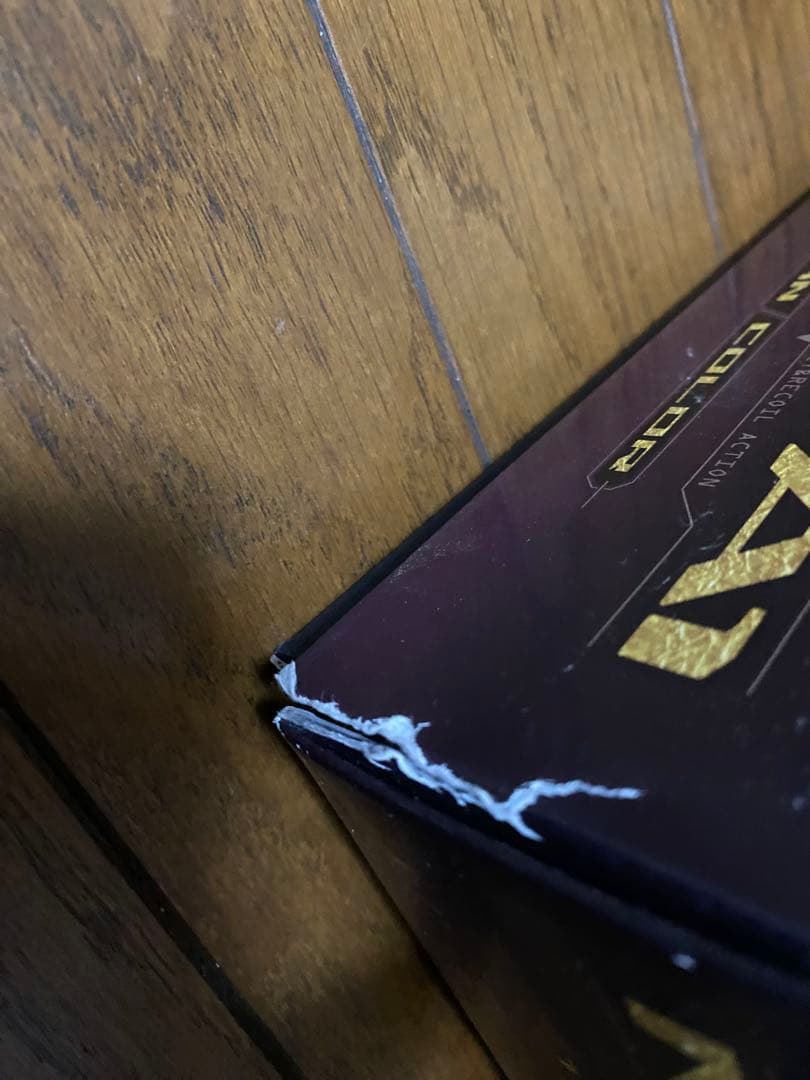 東京マルイMP7A1