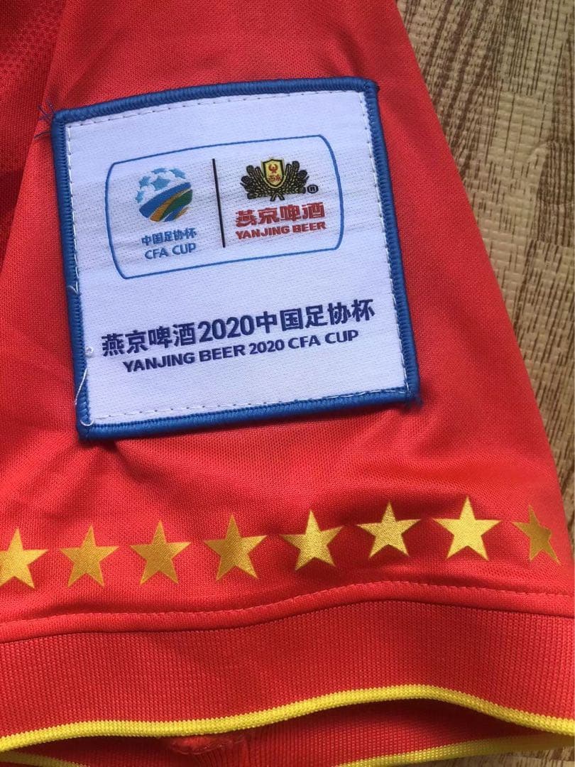 【選手支給品2枚セット】2020年広州恒大CSLCFAユニフォーム12番徐新選手