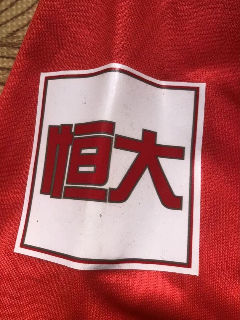 【選手支給品2枚セット】2020年広州恒大CSLCFAユニフォーム12番徐新選手