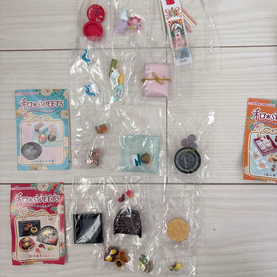 【欠品あり】リーメント♡和スイーツ　10種セット