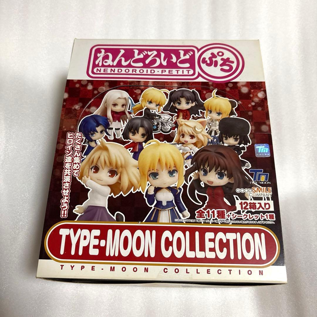 ねんどろいどぷち TYPE-MOON COLLECTION 1BOX