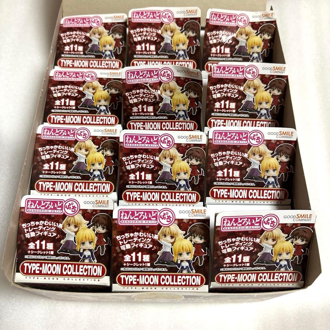 ねんどろいどぷち TYPE-MOON COLLECTION 1BOX