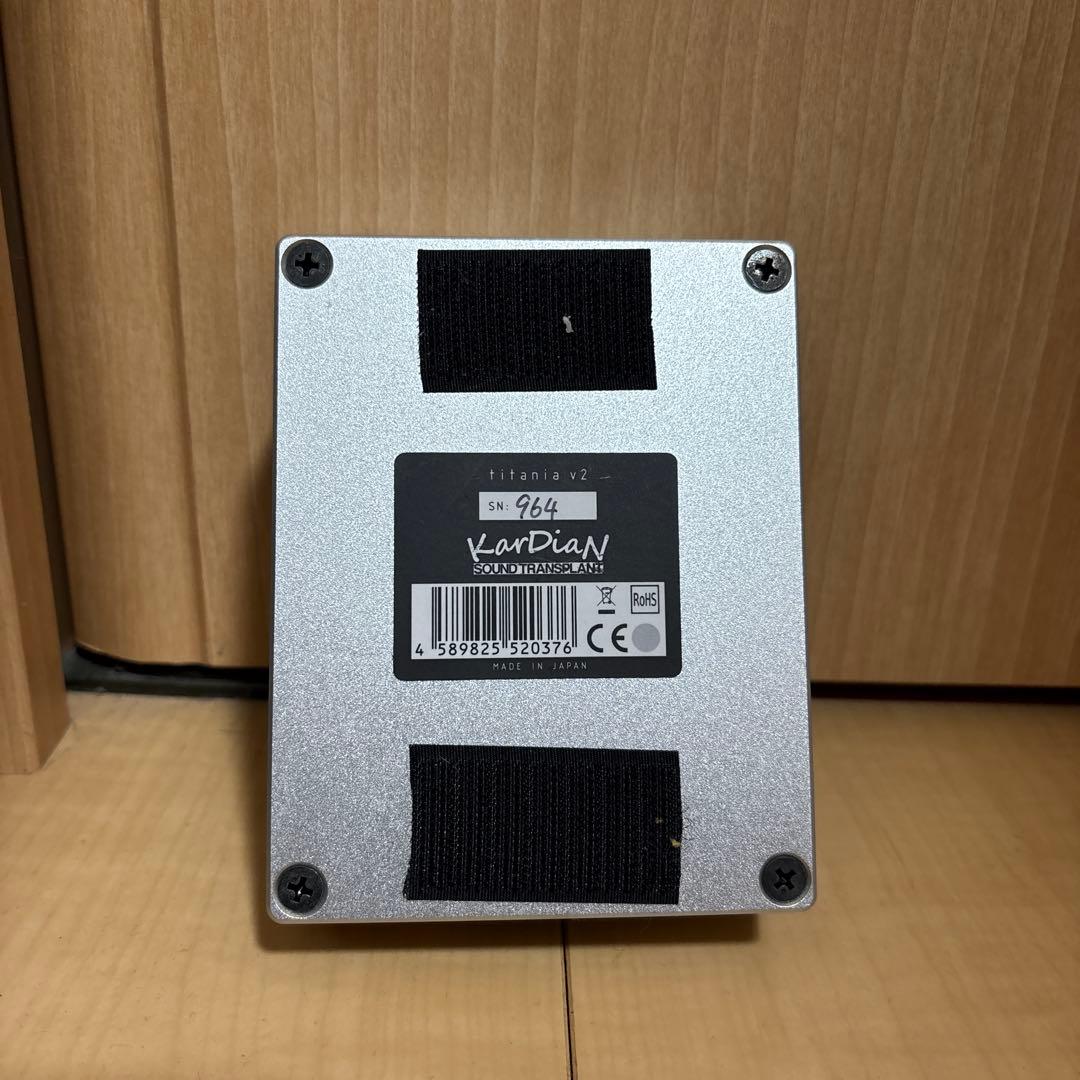 titania v2ハイゲインディストーション