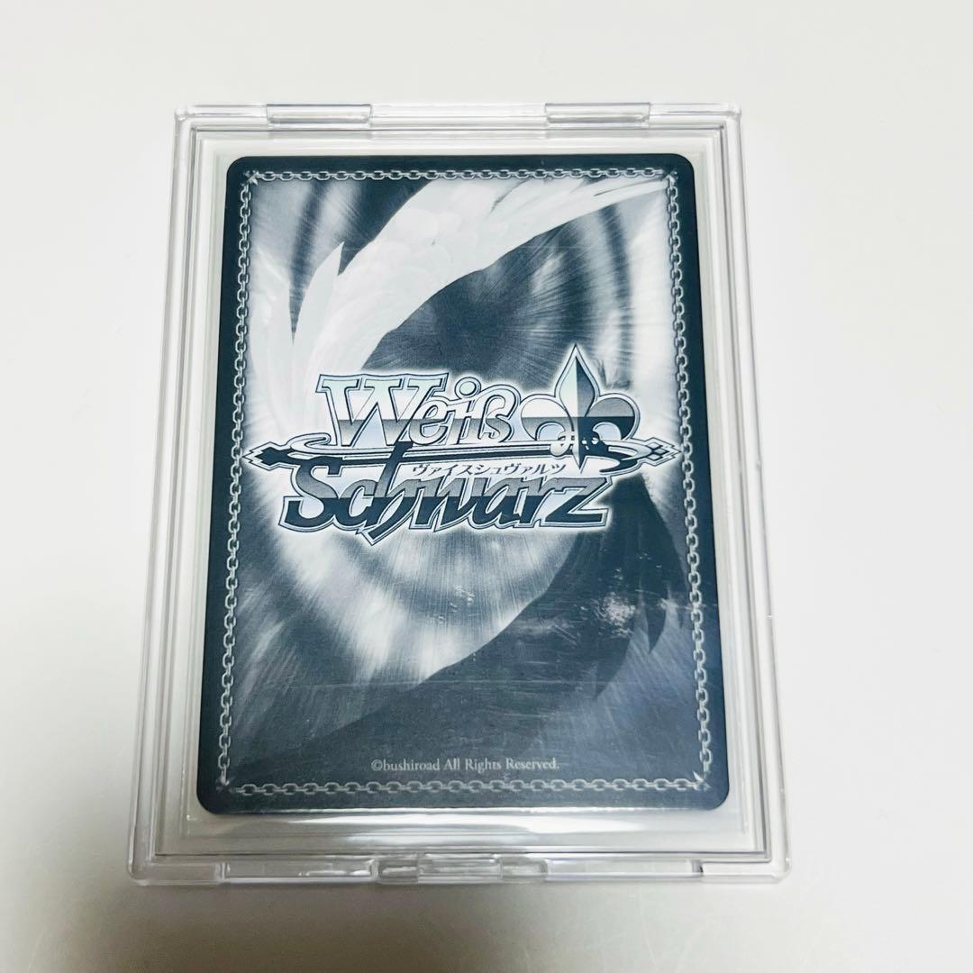 ヴァイスシュヴァルツ プロセカVol.2 SSP 桃井愛莉