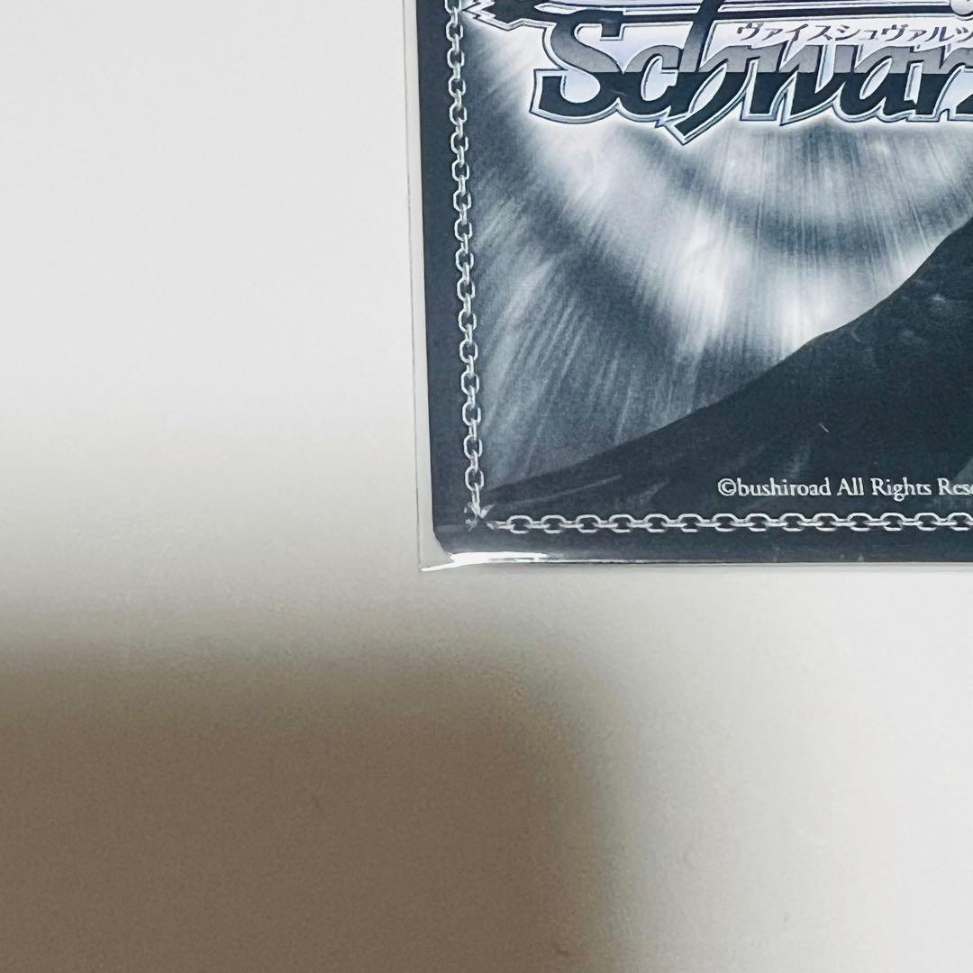 ヴァイスシュヴァルツ プロセカVol.2 SSP 桃井愛莉