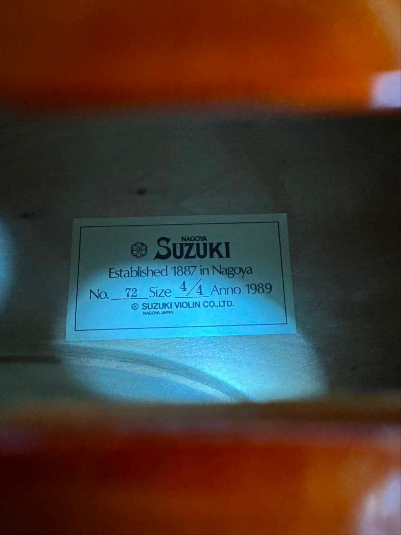 suzuki-1887-4/4NO：72チェロ 4本弦 ハート型ブリッジ