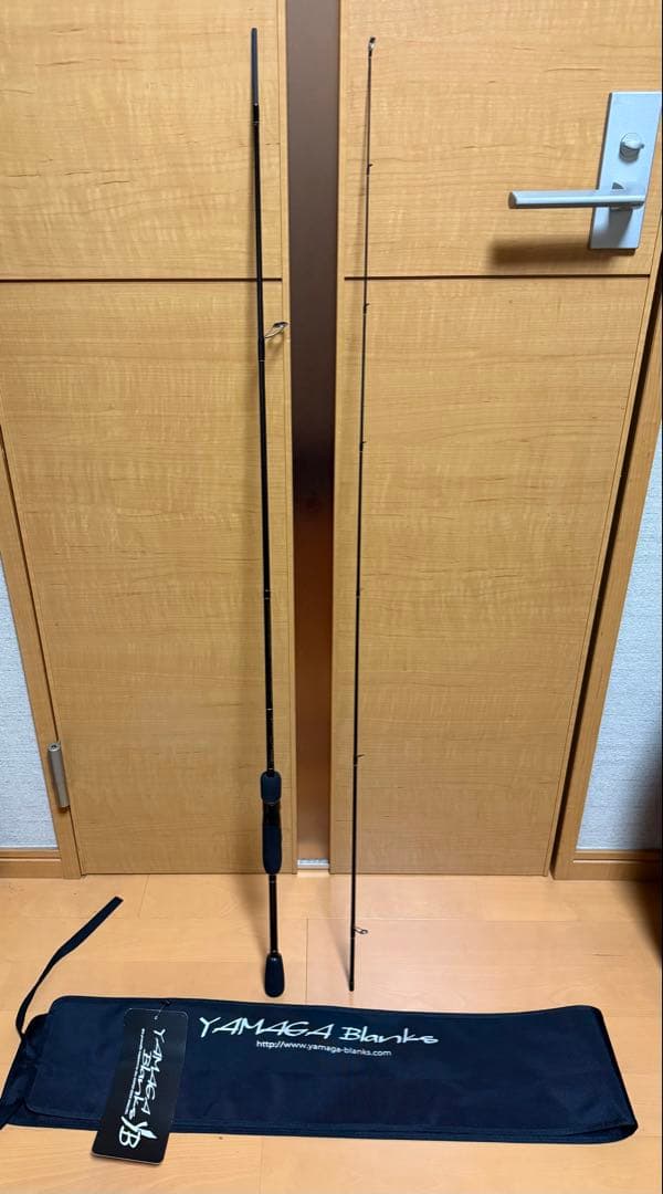 ヤマガブランクス ブルーカレント 71TZ/NANO