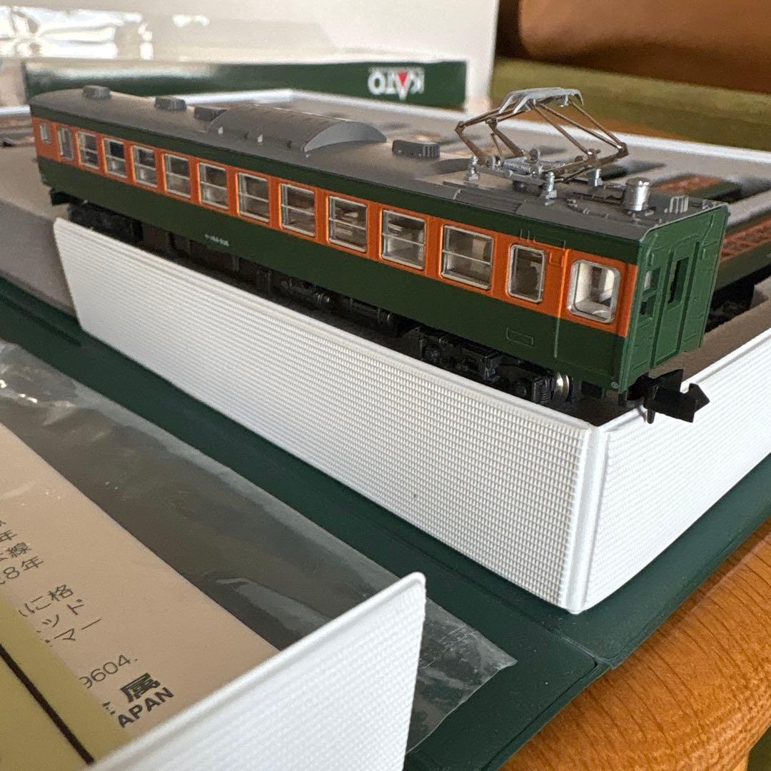 【新同】KATO 10-903 165系さようなら急行東海14付属品未使用未開封