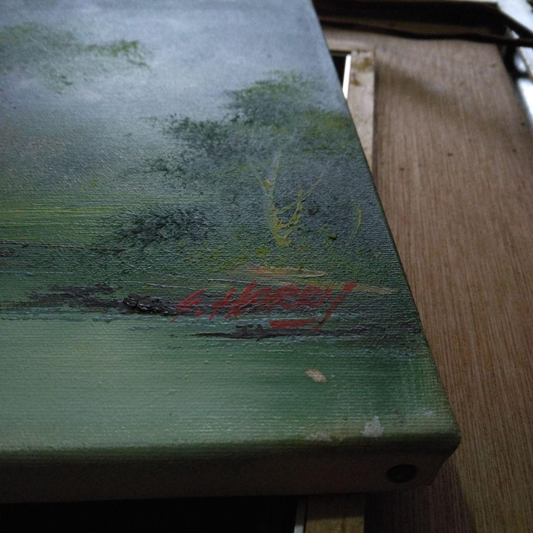 1382　S Harry　油絵　S・ハリー　風景画　絵画　林　川