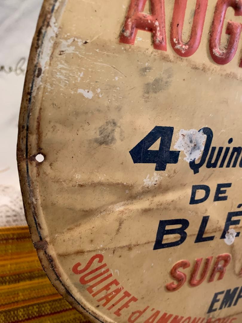 フランス製　アンティーク　肥料屋のオリジナルサインです！フォント色・雰囲気最高！