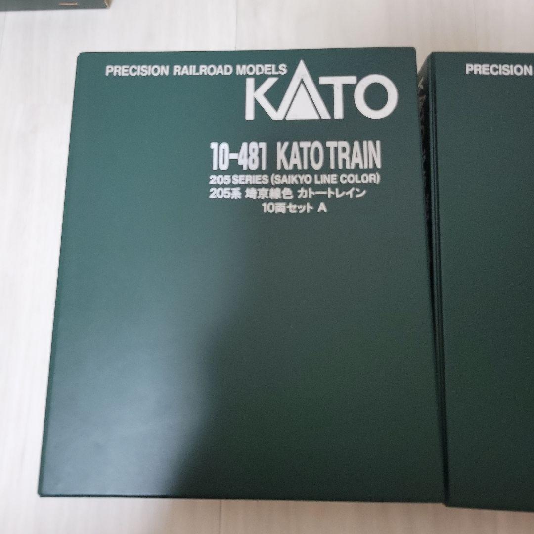 KATO　Nゲージ　埼京線　205系 カトートレイン　10両セット　新品