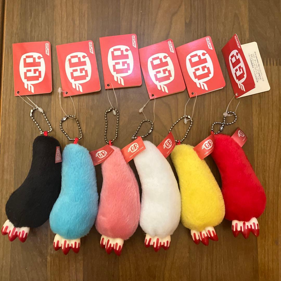 腕グルーミー キーホルダー(ふつうサイズ)全種セット