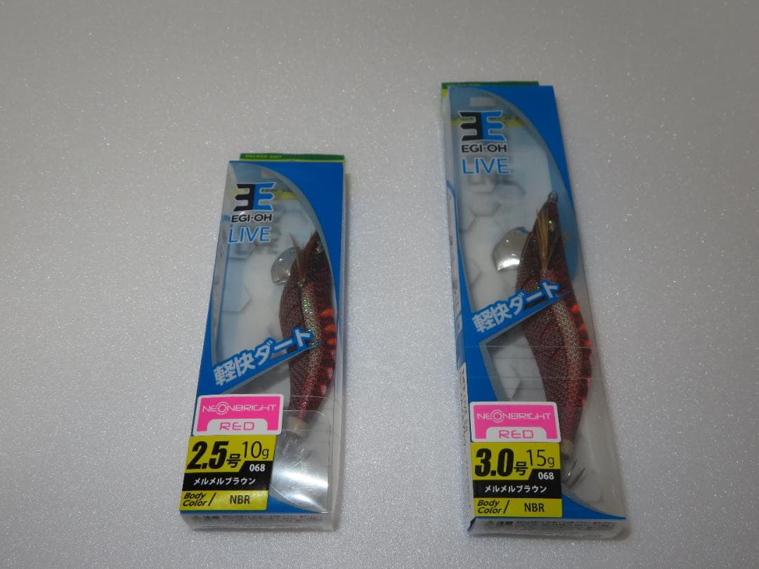 エギ王 EGI-OH LIVE 2.5号 3.0号 エギ 10個セット