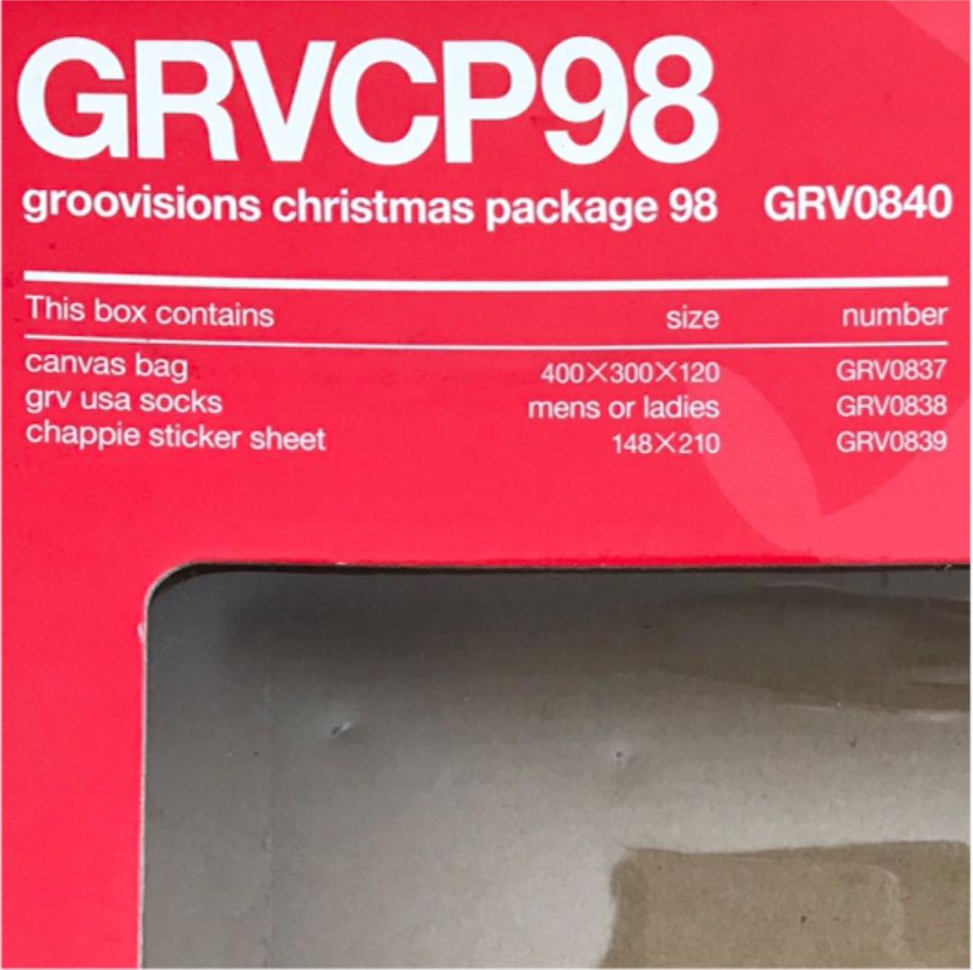 groovisions グルーヴィジョンズ Xmas 98 GRV0840