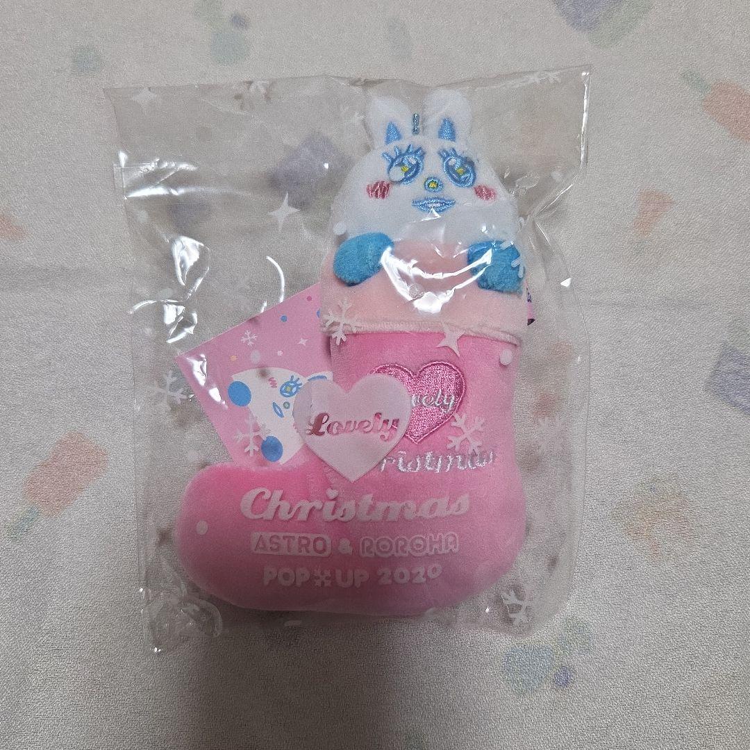 ASTRO ロロハ チャウヌ＆ムンビン ヌンヌ＆ニャンニャ