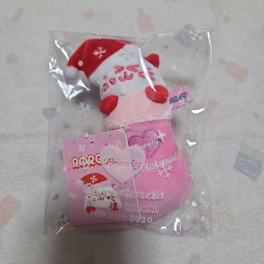 ASTRO ロロハ チャウヌ＆ムンビン ヌンヌ＆ニャンニャ