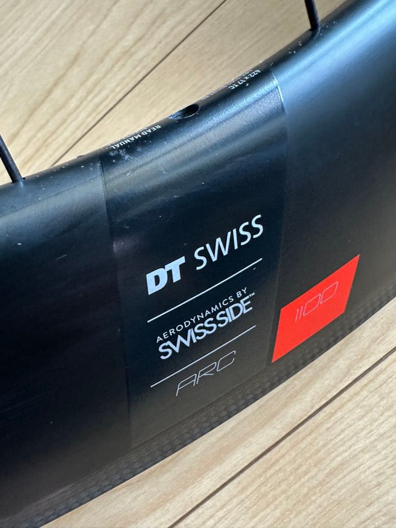 DT SWISS 完組ホイール ARC 1100 DICUT 80mm