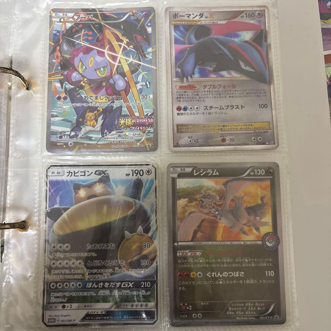 ポケモンカード 引退品 まとめ売り 約400枚 傷あり