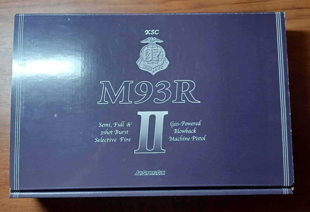 本日最終 KSC M93RⅡ FUTURO フトゥーロ システム7 HW