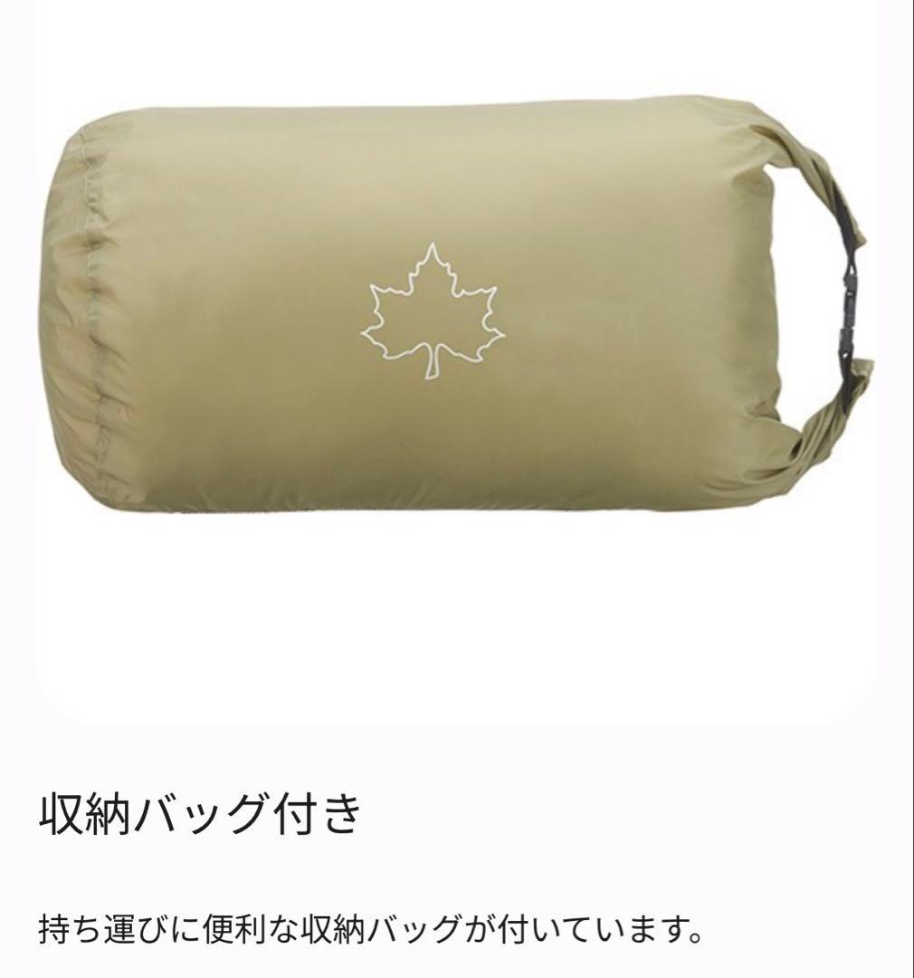 新品　LOGOS インナーマット テントぴったり防水マット　サイズXL 送料無料