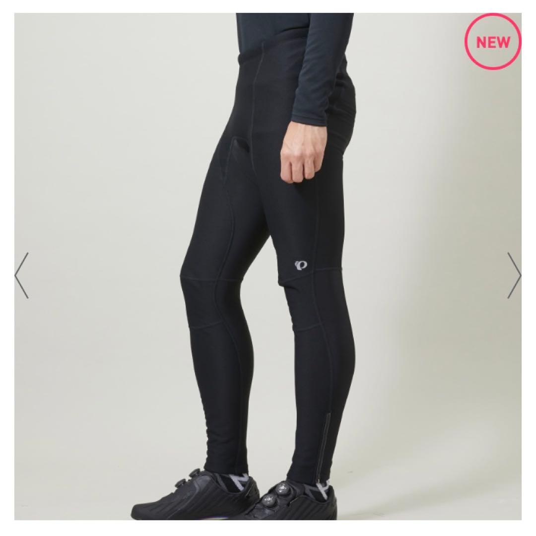 未使用 パールイズミ ウィンドブレーク タイツ M ネイビー