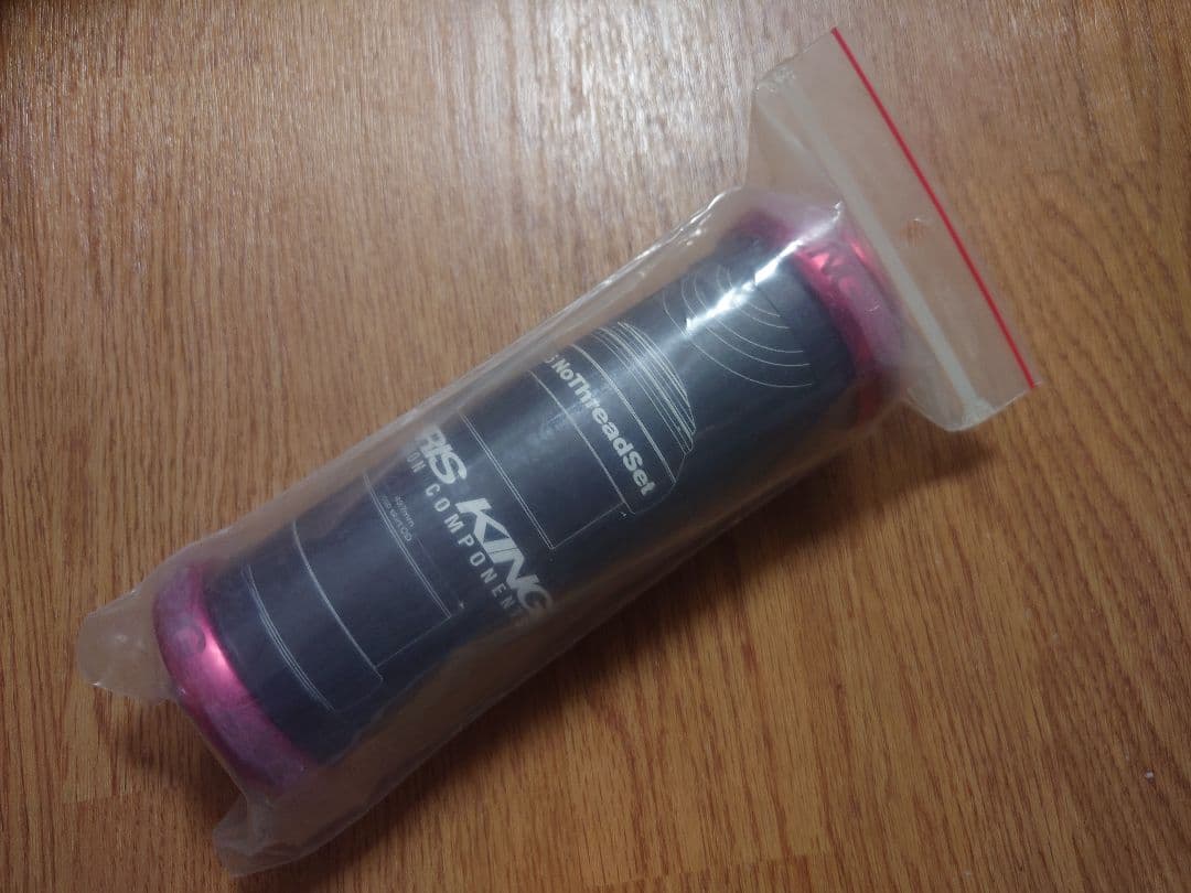 CHRIS KING クリスキング devolution デボリューション